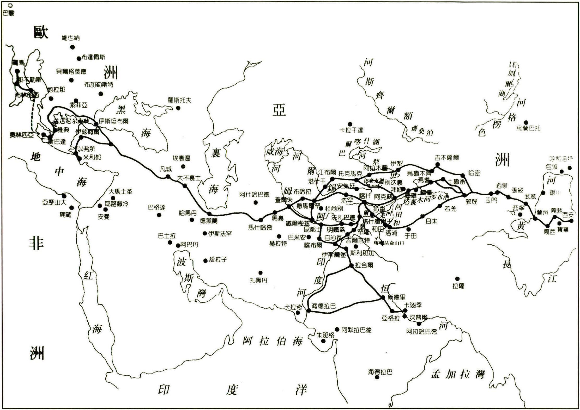 鞏固與發(fā)展多民族統(tǒng)一國家 開辟絲綢之路